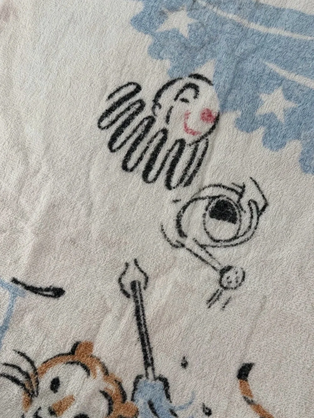 Unbranded One Size Vintage 1950s Circus Bath Towel “David” Clown Tiger - AS IS